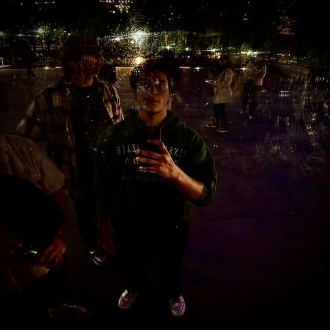 Just Mine album art