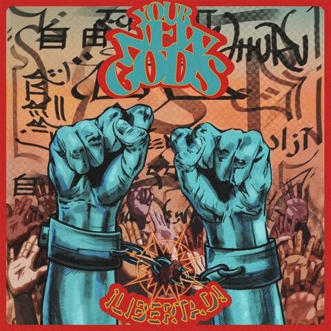 ¡Libertad! album art