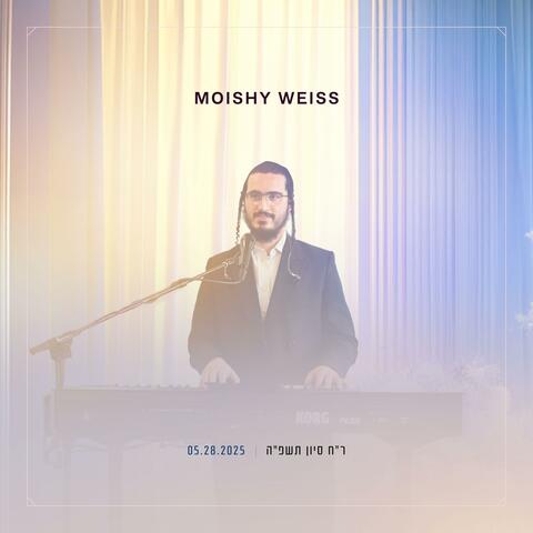 May 28 '25 Wedding (Refoel Meir Halpert) album art