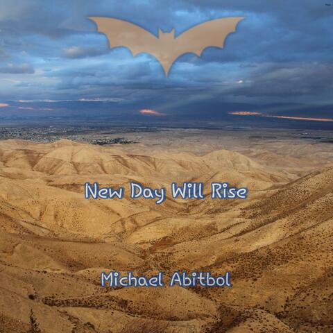 New day will rise album art