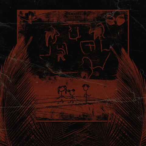 Eyes Wide Open album art