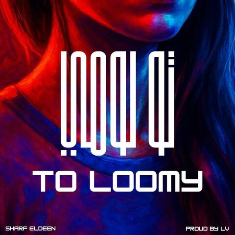 to loomy album art
