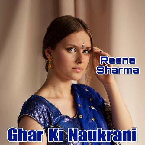 Ghar Ki Naukrani album art