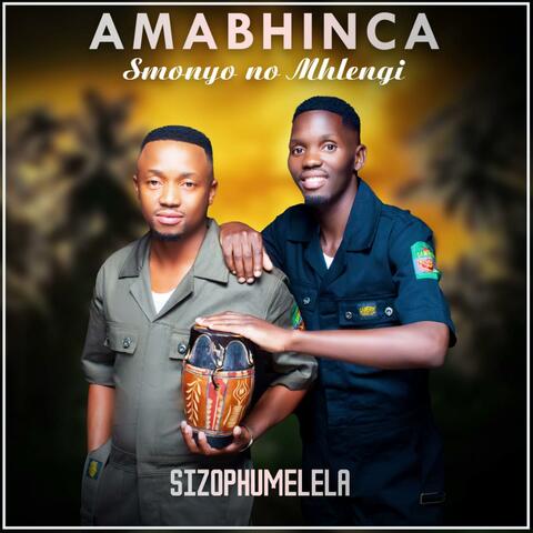 Sizophumelela album art