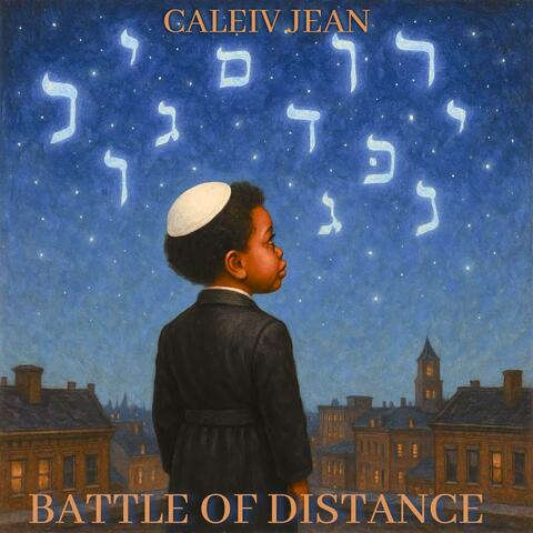 Battle of Distance album art