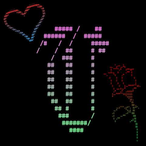 U album art