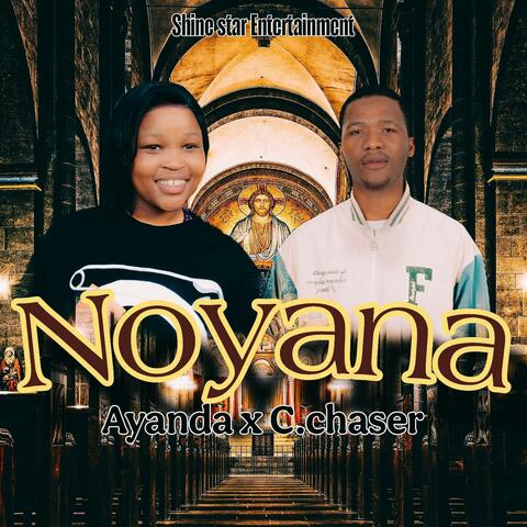 Noyana (feat. Ayanda) album art
