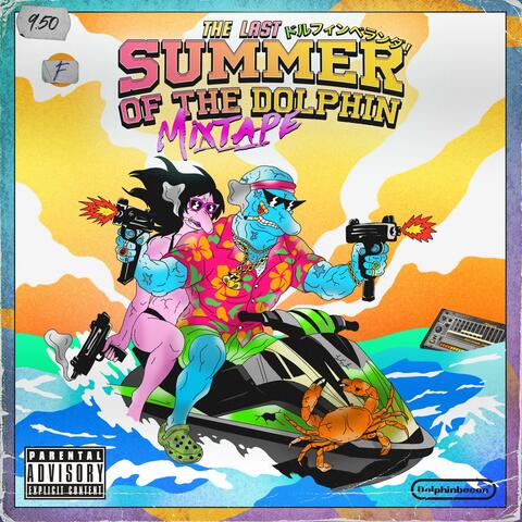 The Last Summer Of The Dolphin album art