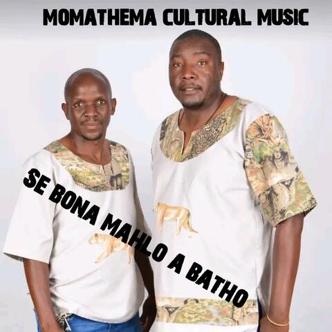 Se ya delela album art
