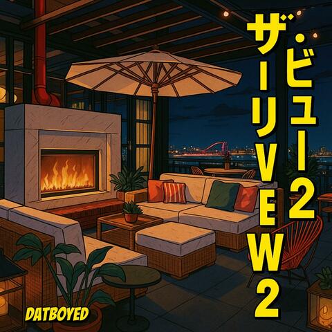 The View 2 album art