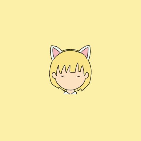 carefree days (ni no kuni lofi) album art