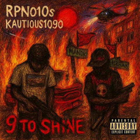 New Button (feat. Kautious & Hottest Youngann) album art