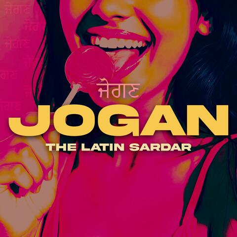 Jogan (ਜੋਗਣ) album art