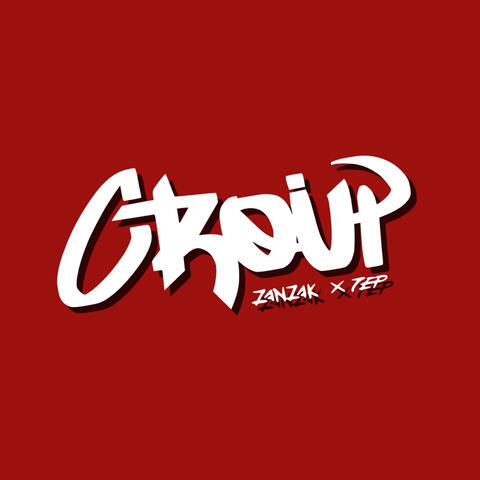 Μικρή Πλατεία album art