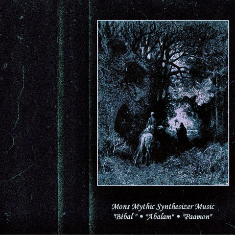 Paamon EP album art