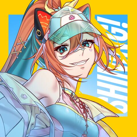 SHINING! (feat. Mikan Project) album art