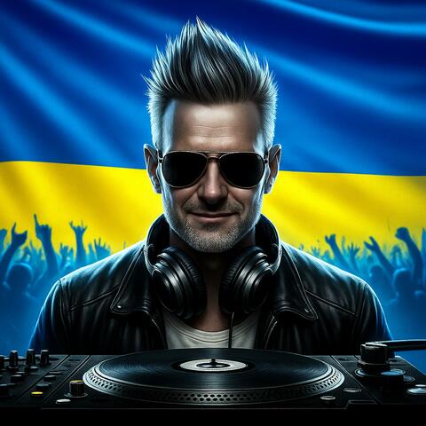 Вільна Україна album art