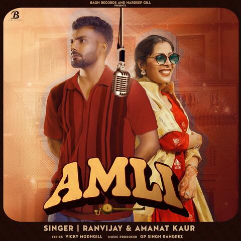 AMLI album art