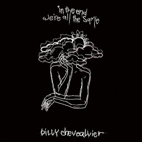 In the end we're all the same album art