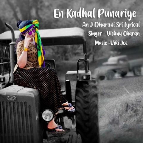En Kadhal Punariye (feat. Viki Joe & Vishnu Charan) album art