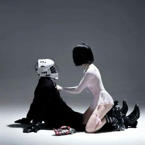 Love At First Sight album art