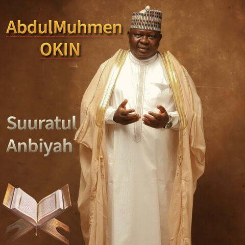 Suuratul Anbiyah album art