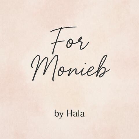 روحا لحلا album art