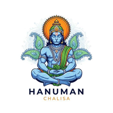 Hanuman Chalisa album art