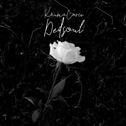 Deep Within album art