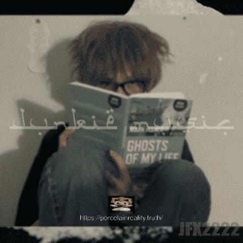 Always Gon Lose album art