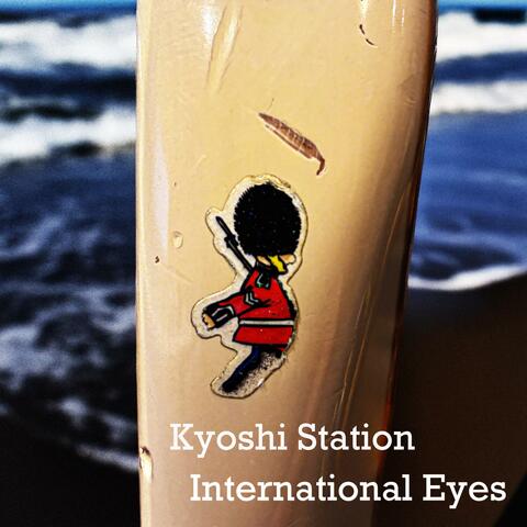 International Eyes album art