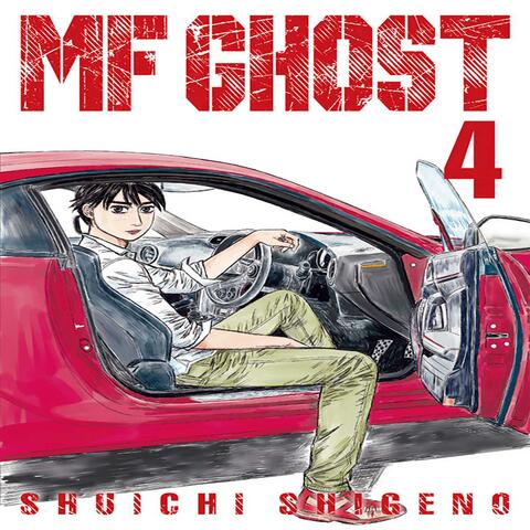 MF-GHOST album art