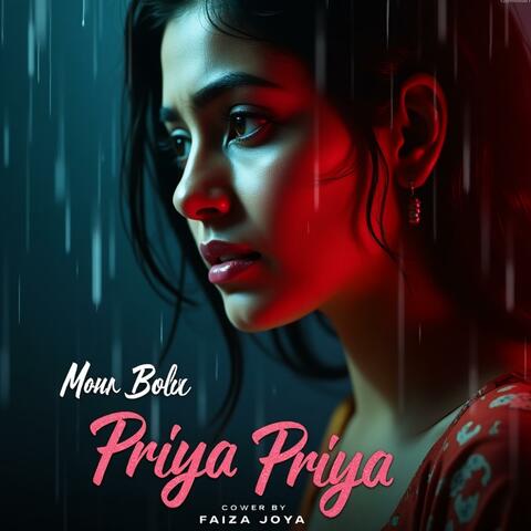 Mon Bole Priya Priya album art