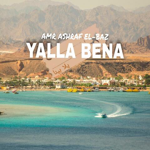 Yalla Bena album art