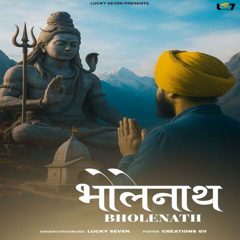 BHOLENATH album art