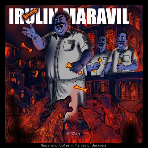 Irulin Maravil album art