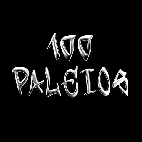 A MINHA VIDA É NO GRIND album art