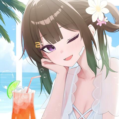 From The Start (Japanese Version) album art