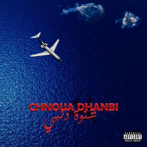 Chnowa Dhanbi album art