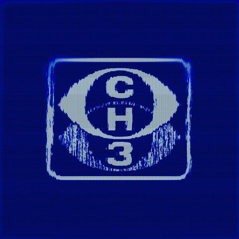 Channel 3 album art