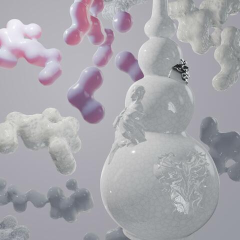 Last Blush album art
