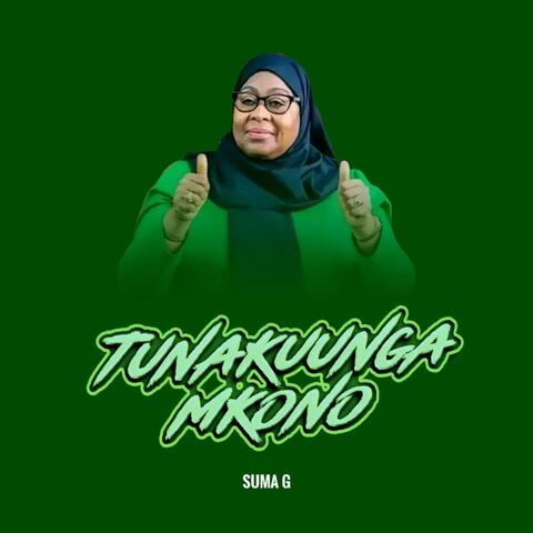 Tunakuunga Mkono album art