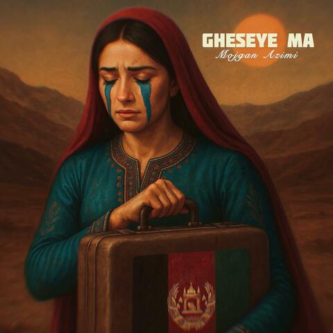 Gheseye ma album art