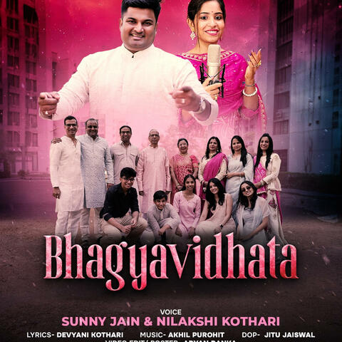 Bhagyavidhata (MAA PITA song) album art