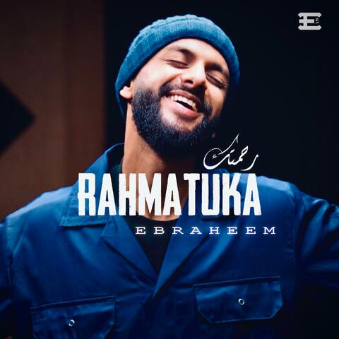 Rahmatuka (Vocals Only) album art