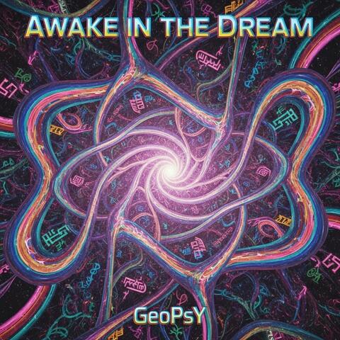 AWAKE IN THE DREAM album art