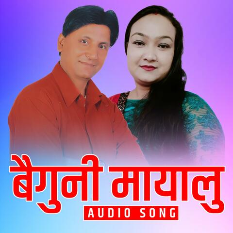 Baiguni Mayalu album art