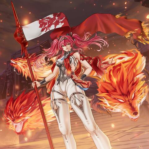 Hold On For Victory album art