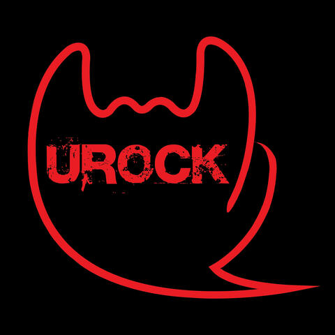 REINSURRECTION album art