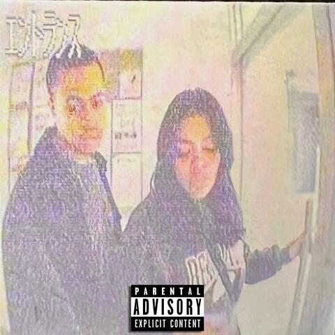 FENIN album art